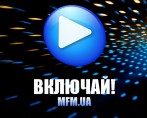 mfm_ua